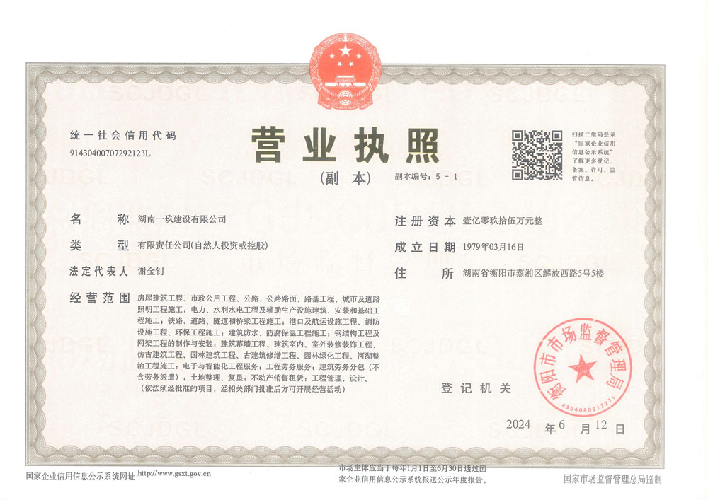 �I�I����